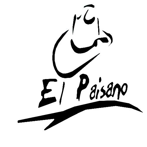 Filtros / Lubricantes El Paisano