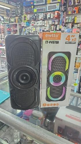 MP3 Cilindro