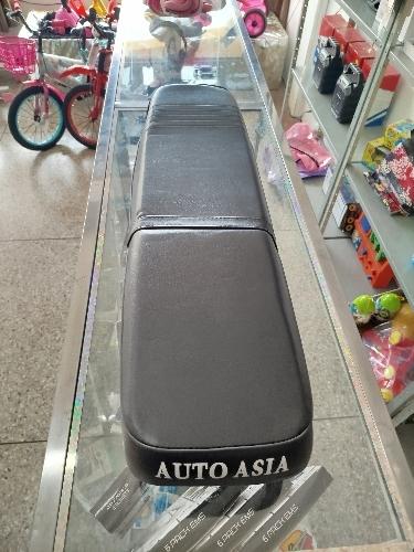 Asiento Horse Auto Asia