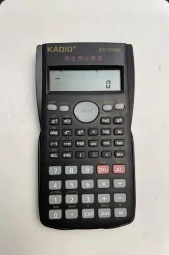 Calculadora científica