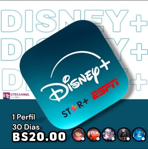 DISNEY+PREMIUM