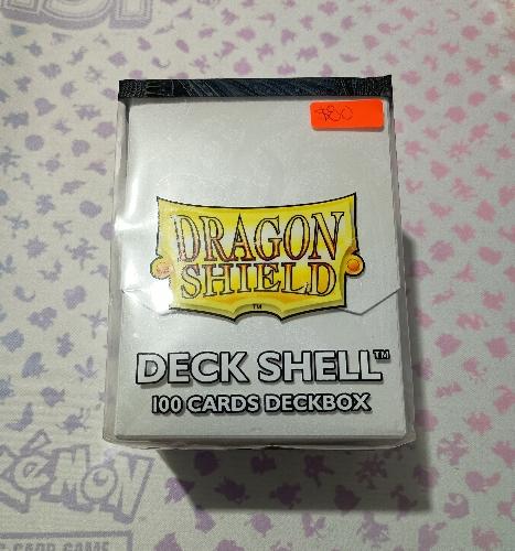 Dragon Shield Deck Shell Ashen White