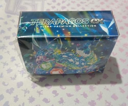 Deck Box - UPC Terapagos ex -