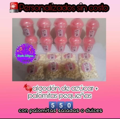 Algodón de 12onz mas palomitas  pequeñas
