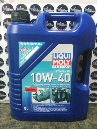 Aceite 10W-40 4T Liqui Moly Marine (5L) (2.900Bs)