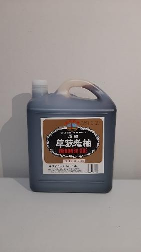 Soya China Oscura