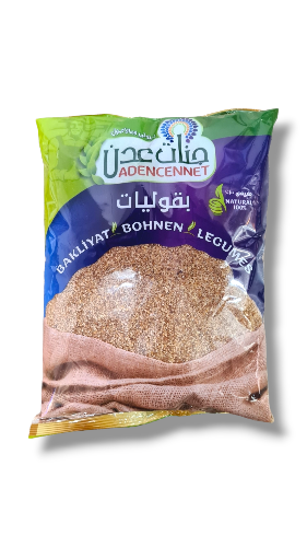 Burgol fino oscuro (integral)900g