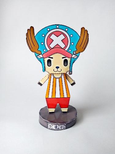 Chopper