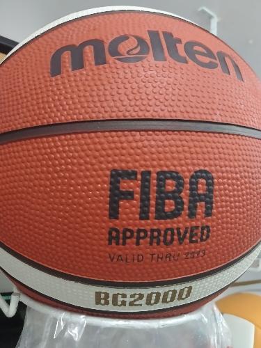 Balón básquet Molten Baden