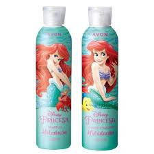 @Condicionador Ariel 200ml