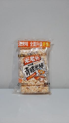 Barras de Arroz sabor Maní