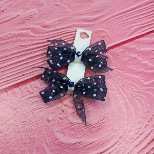 AITHANA BEBE AZUL OSCURO LUNARES BLANCO