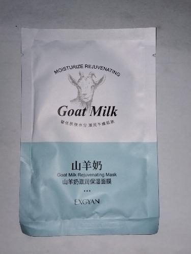 Leche de cabra