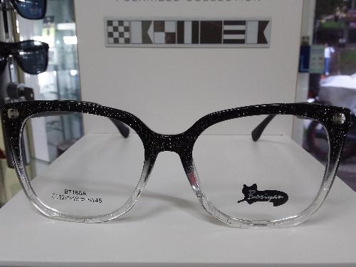 Bosiyan B7168A 52-19-145 C1