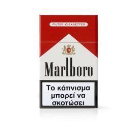 Cigarro Malboro 