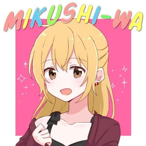 Juguetería Mikushi-wa