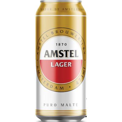 Cerveja amstel 473ml 
