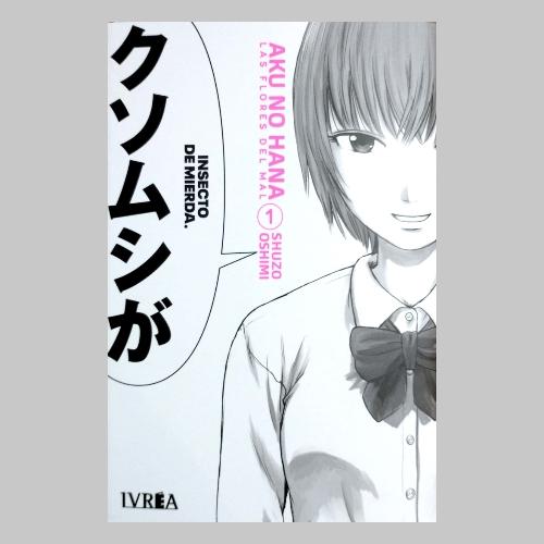 Aku no Hana - vol.1