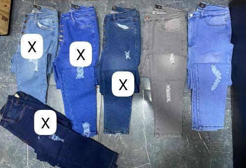 Jeans de damas skinny 