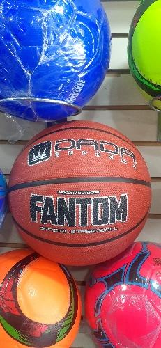Balón de Basketball Fantom