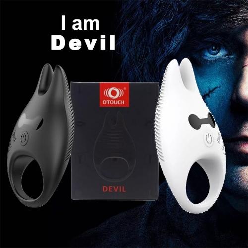 Anillo Devil