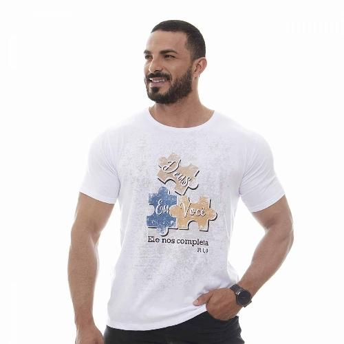 Camisa Deus, eu e você 