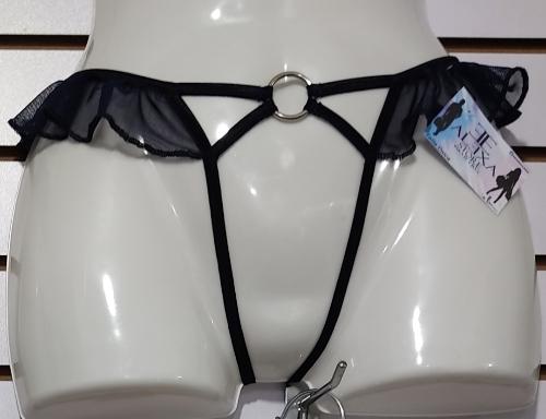T04A Tanga