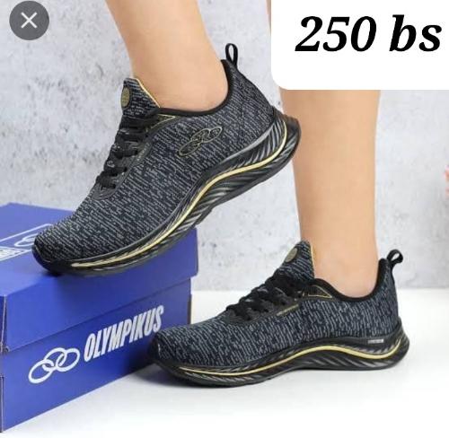 Aniway 2 preto