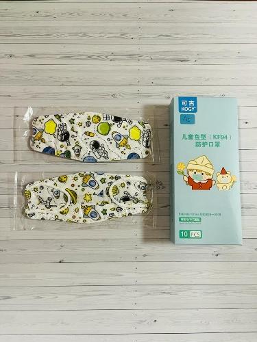 KF94 Fish Shape Niños con Diseño - Modelo Astronauta - Marca Kogy