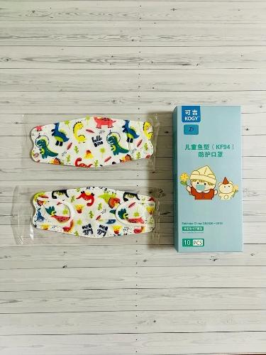 KF94 Fish Shape Niños con Diseño - Modelo Dinosaurios - Marca Kogy
