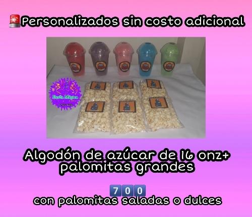 Algodón de 16onz +palomitas grandes 