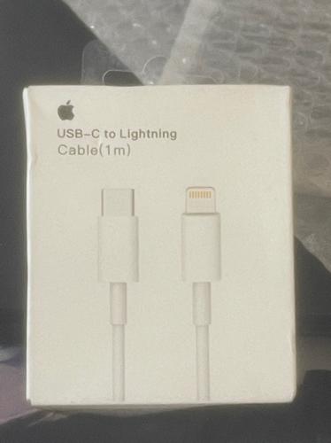 Cable tipo c a Lightning 1m