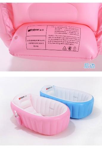 Bañera inflable portátil