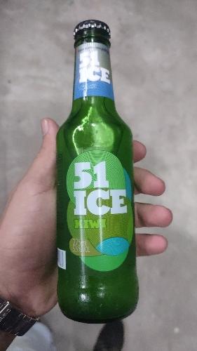 51 Ice kiwi 275ml