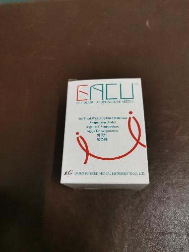 Aguja EACU 0.20X25MM