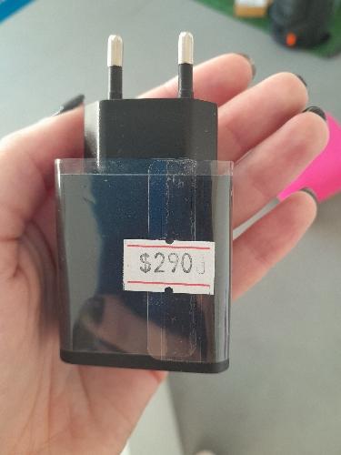 Adaptador 2amperes 