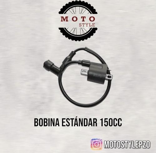 Bobina estándar 