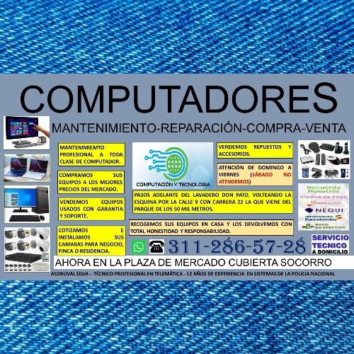 COMPUTACIÓN Y TECNOLOGÍA SOCORRO 