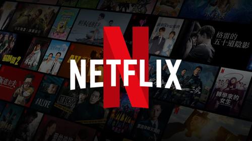 4 pantallas de Netflix