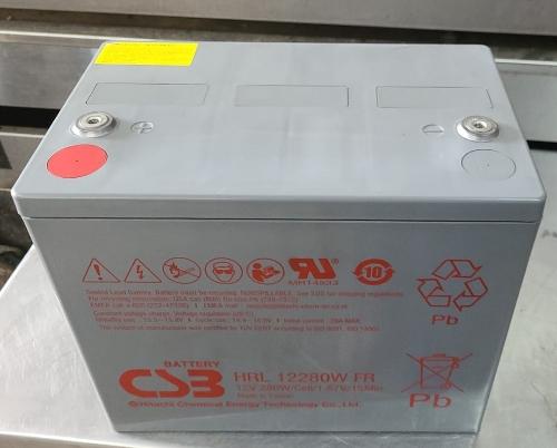Batería de 77 de gel 