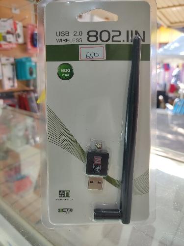 Antena Wi-fi