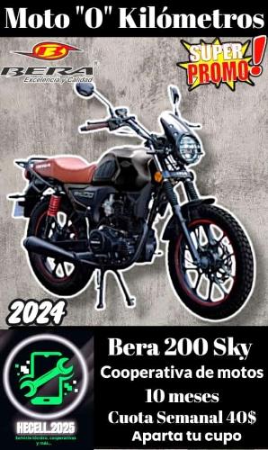 Bera BR200
