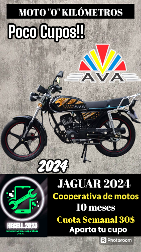 Ava Jaguar