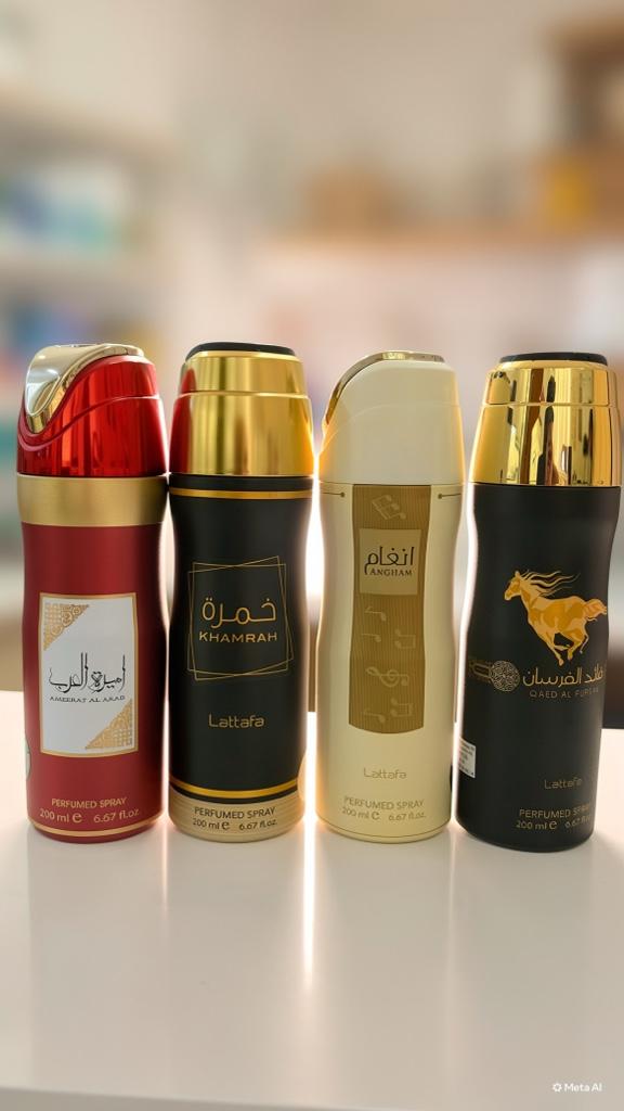 Miniatura 2 de Ameerat al aráb lattafa Perfume concentrado spray 200 ml