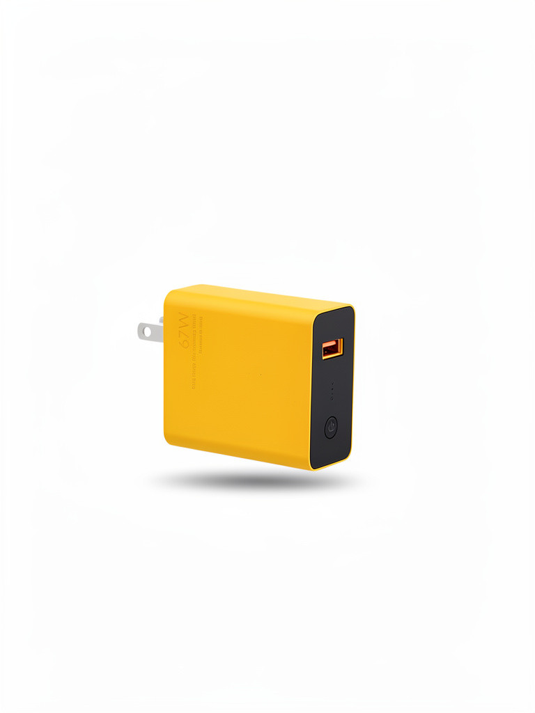 Imagen 1 de CARGADOR XIAOMI TRAVELCHANGER AMARLLO 67W_ XIAOMI