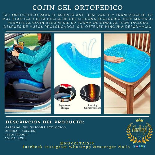 Imagen 1 de COJIN GEL ORTOPEDICO