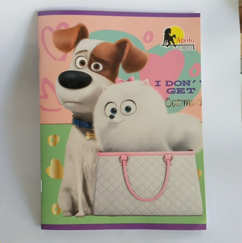 Imagen 1 de Cuaderno de tarea engrapado Apolo