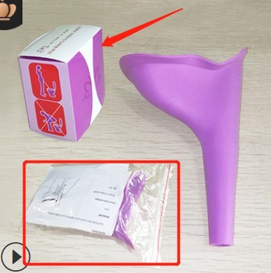 Imagen 1 de Dispositivo Urinario femenino