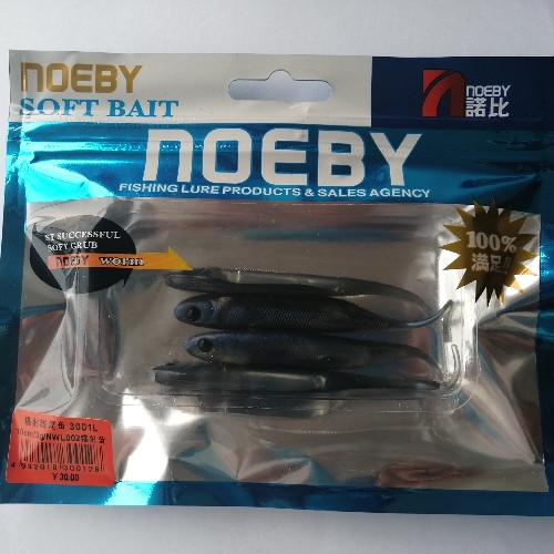 Imagen 1 de 4pc de vinilo 10cm, 3gr - Noeby 02