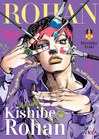 Imagen 1 de Así Habló Kishibe Rohan Tomo 01